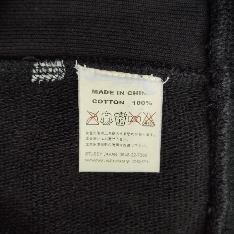 ステューシー STUSSY トレーナー 長袖 90s スウェット ラグラン スリーブ 前Vガゼット付き 鬼フェード XL 茶 / ブラウン / brown メンズ USED 古着 中古 50169171