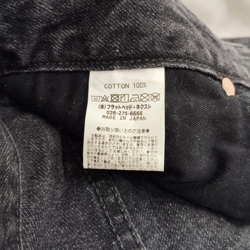 ザ・フラットヘッド The Flat Head パンツ デニム、ジーンズ 12.5oz ワイド テーパード 加工 ブラック デニム パンツ DB003C 34インチ 黒 / ブラック / black メンズ USED 古着 中古 50169179