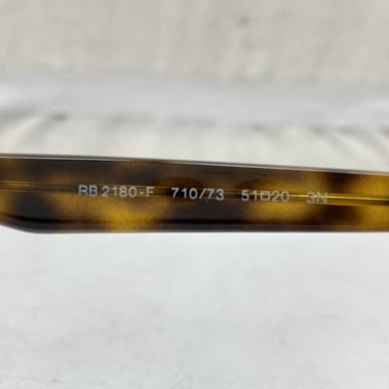 レイバン Ray-Ban めがね・サングラス サングラス RB2180-F 710/73 21 20 3N べっ甲柄 サングラス 茶 / ブラウン / brown メンズ USED 古着 中古 50169182