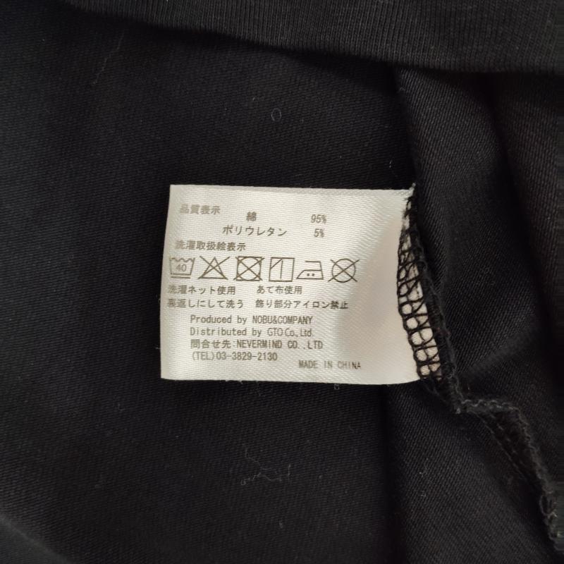 ヴァンソン VANSON Tシャツ 長袖 長袖 Tシャツ スカル エンジン モチーフ 袖 ロゴ M 黒 / ブラック / black メンズ USED 古着 中古 50169187
