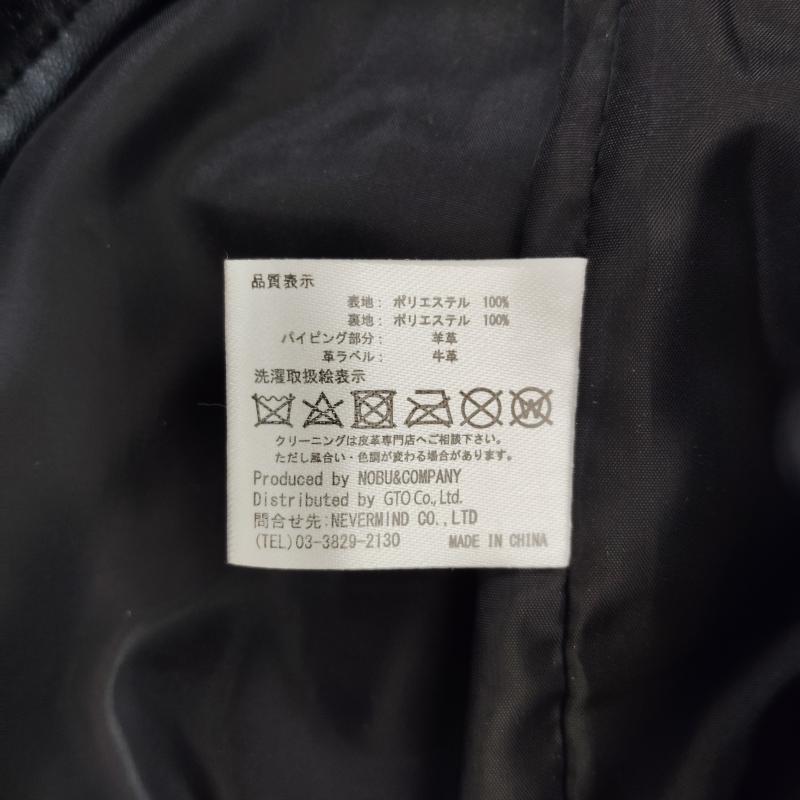 ヴァンソン VANSON ジャケット、上着 ライダース ダブル ライダース ジャケット カモフラージュ 迷彩 フェイクファー ボア M 黒 / ブラック / black X 灰 / グレー / gray メンズ USED 古着 中古 50169192