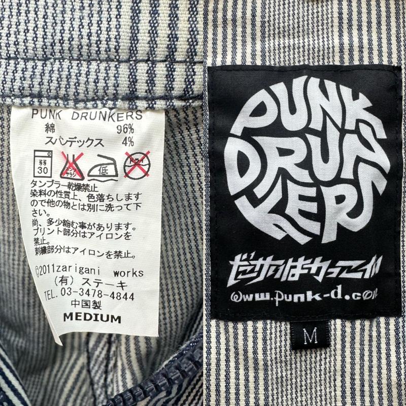 パンクドランカーズ PUNK DRUNKERS サロペット・オーバーオール サロペット、オーバーオール ザリガニワークス ヒッコリー ストライプ オールインワン つなぎ M 白 / ホワイト / white X 黒 / ブラック / black メンズ USED 古着 中古 50169201
