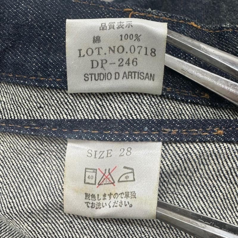 ステュディオ・ダ・ルチザン STUDIO D ARTISAN パンツ デニム、ジーンズ クレイジーパターン ボタンフライ デニム パンツ シンチバック 28インチ インディゴ / インディゴ / Indigo レディース USED 古着 中古 50169202