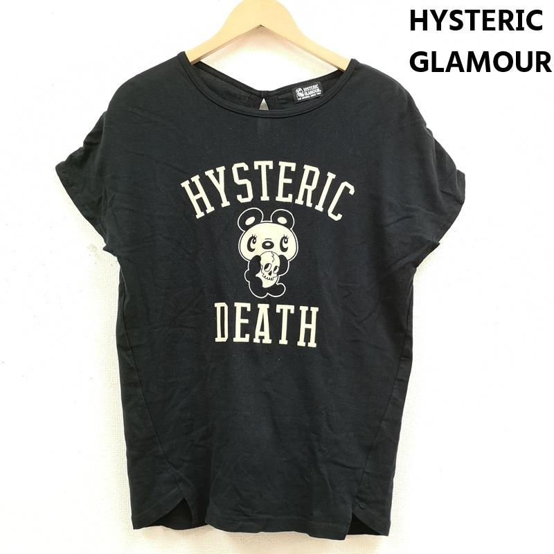 ヒステリックグラマー HYSTERIC GLAMOUR Tシャツ 半袖 日本製 スカル パンダ ヒスパンダ カットソー プリント Tシャツ 01182CS05 FREE 黒 / ブラック / black レディース USED 古着 中古 50169215