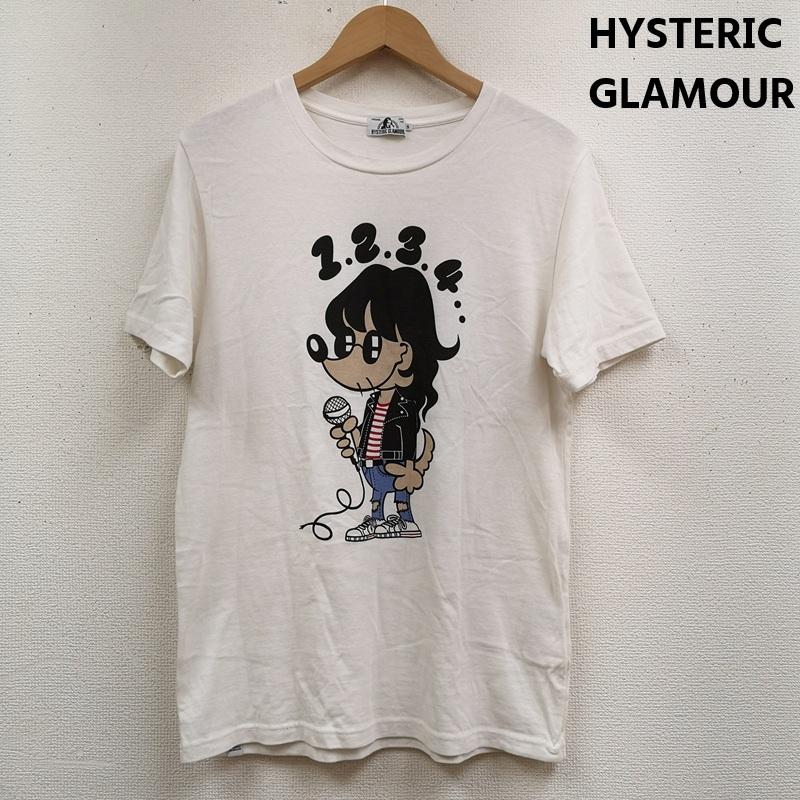ヒステリックグラマー HYSTERIC GLAMOUR Tシャツ 半袖 日本製 JOEY-1234 チワワ プリント Tシャツ S/STEE 02173CT02 S 白 / ホワイト / white レディース USED 古着 中古 50169217