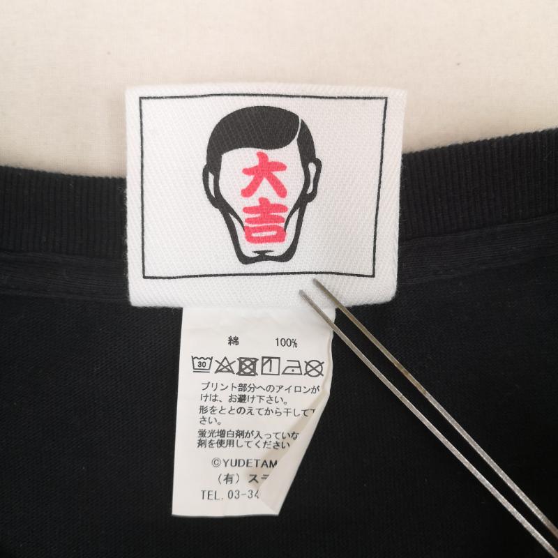 パンクドランカーズ PUNK DRUNKERS Tシャツ 半袖 キン肉マン 悪魔将軍 地獄の断頭台 アニメ 漫画 半袖 Tシャツ S/S TEE XXL 黒 / ブラック / black メンズ USED 古着 中古 50169220