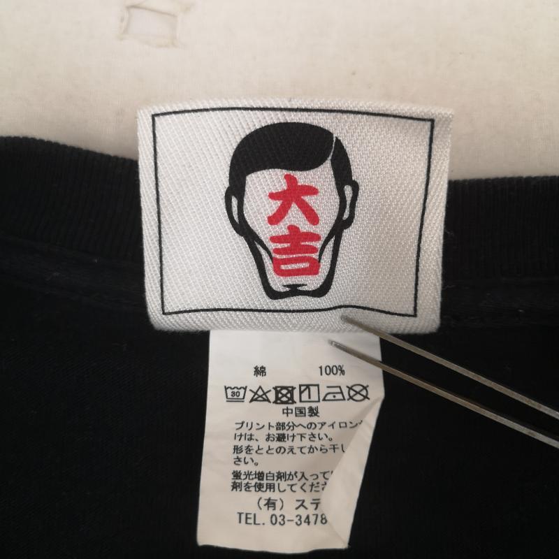パンクドランカーズ PUNK DRUNKERS Tシャツ 半袖 PUNKS BAND パンク バンド 半袖 Tシャツ S/S TEE XL 黒 / ブラック / black メンズ USED 古着 中古 50169221