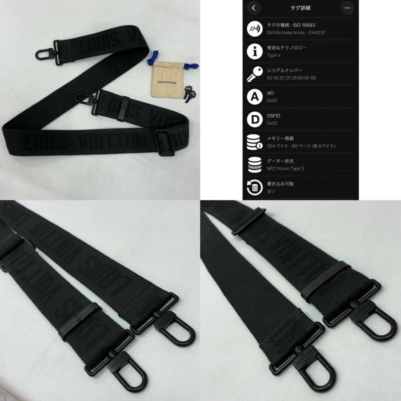 ルイヴィトン LOUIS VUITTON ブリーフケース、書類かばん ブリーフケース、書類かばん LV アエログラム ロックイット 2WAY レザー トート ショルダー ビジネス バッグ M59158 RFID対応 - メンズ USED 古着 中古 50169228