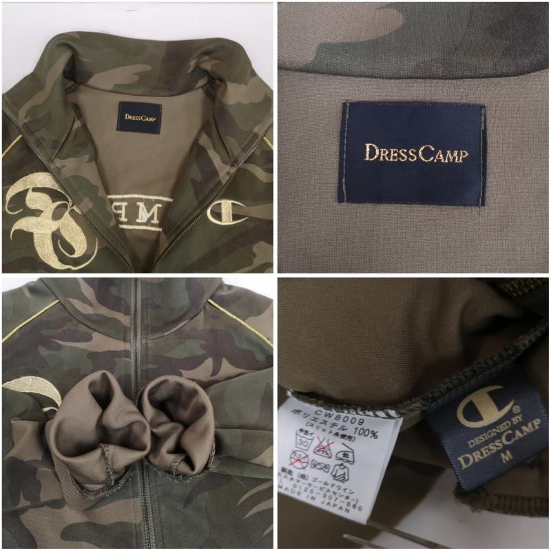 ドレスキャンプ DRESSCAMP ジャケット、上着 ジャンパー、ブルゾン Champion 迷彩 カモ柄 トラックジャケット ジャージ ショート パンツ セットアップ M マルチカラー / マルチカラー / multicolor メンズ USED 古着 中古 50169234