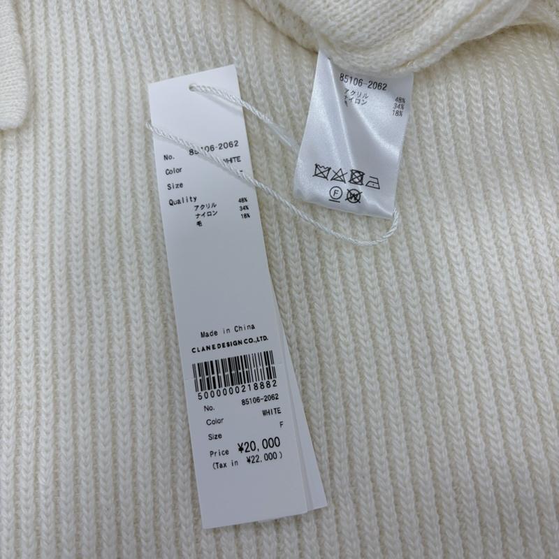 クラネ CLANE ニット、セーター 長袖 TOW FACE HOOD KNIT ニット パーカー 無地 セーター フード FREE 無地 白 / ホワイト / white レディース USED 古着 中古 50169244