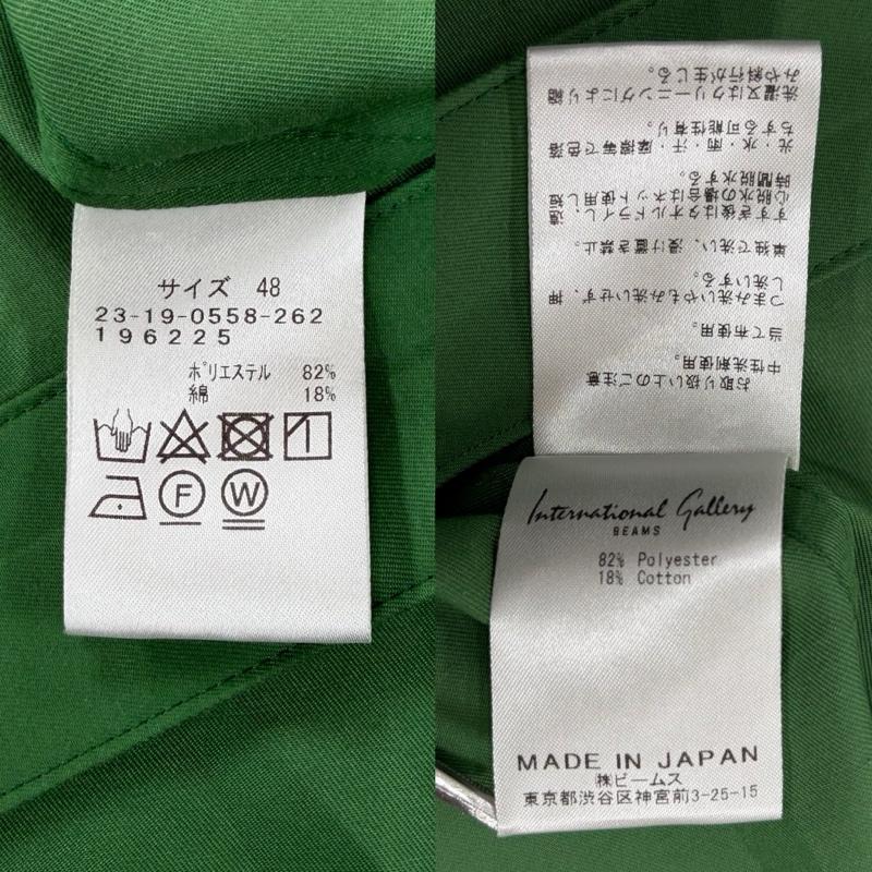 タキャシ TACASI カーディガン 長袖 BEAMS ノーカラー ロング コート カーディガン ベルデッド スリット 48 無地 緑 / グリーン / green メンズ USED 古着 中古 50169250