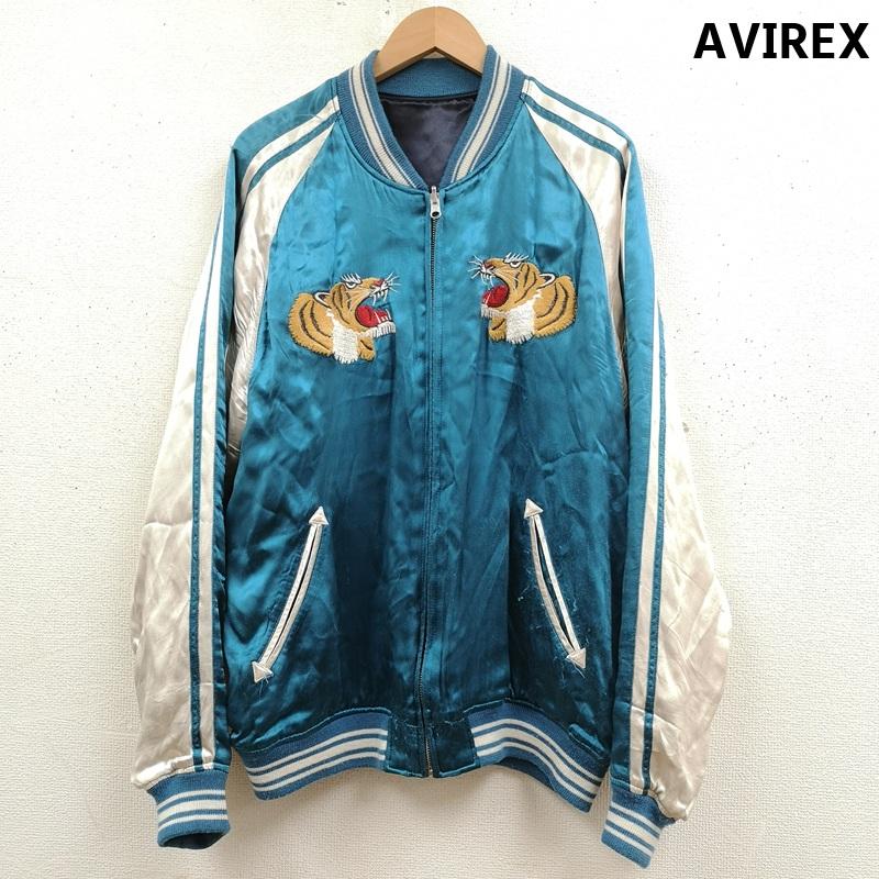 アヴィレックス AVIREX ジャケット、上着 ジャンパー、ブルゾン リバーシブル 2WAY 虎 龍 刺繍 スーベニア ジャケット スカジャン 6172118 XXL 青 / ブルー / blue メンズ USED 古着 中古 50169258