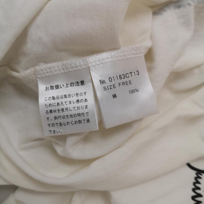 ヒステリックグラマー HYSTERIC GLAMOUR Tシャツ 半袖 日本製 ケヴィン・ライオンズ Kevin Lyons HYS MONSTER PARTY 半袖 Tシャツ S/S TEE 01183CT13 FREE 白 / ホワイト / white レディース USED 古着 中古 50169263