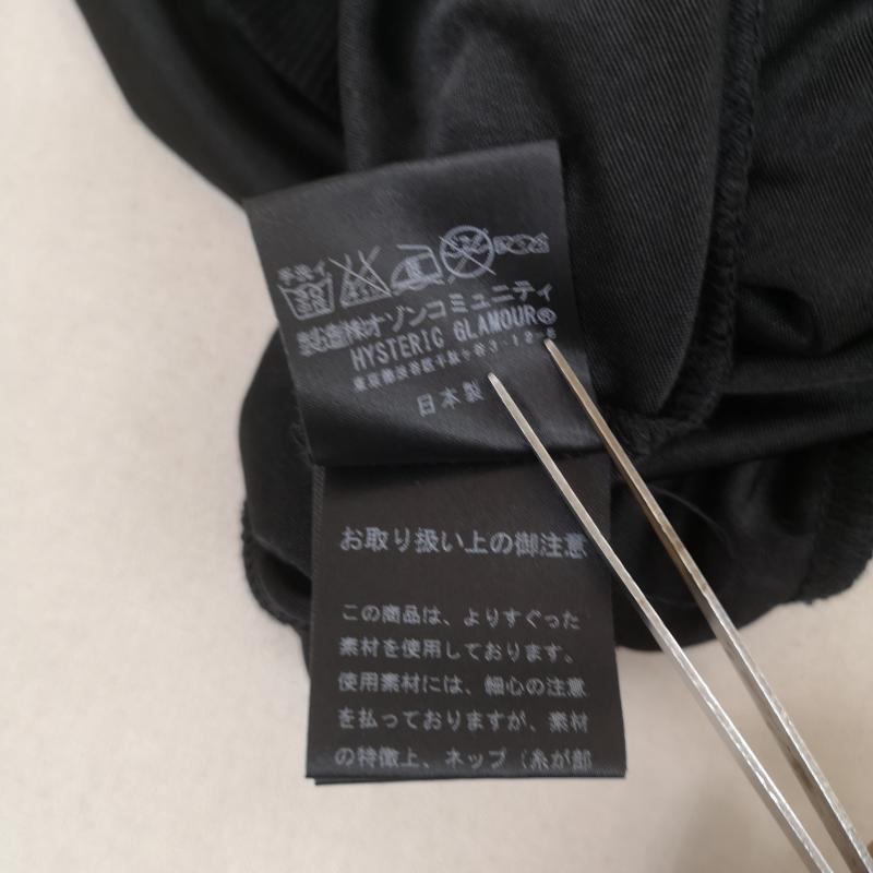ヒステリックグラマー HYSTERIC GLAMOUR ジャケット、上着 ジャンパー、ブルゾン 日本製 バックロゴ ガールプリント ジップアップ ブルゾン ジャケット 0161CJ02 FREE 黒 / ブラック / black レディース USED 古着 中古 50169264