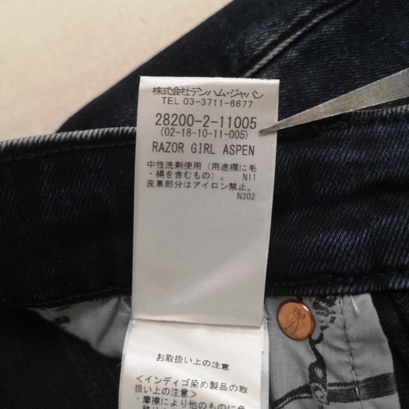 デンハム DENHAM パンツ デニム、ジーンズ RAZOR GIRL カットオフ フリンジ加工 スリム テーパード デニム パンツ - インディゴ / インディゴ / Indigo レディース USED 古着 中古 50169266
