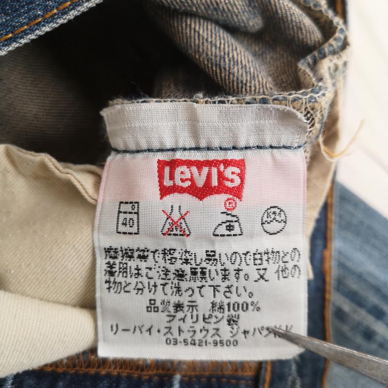 リーバイストラウスアンドコー Levi Strauss & co. パンツ デニム、ジーンズ ボタンフライ スモールe レギュラー ストレート デニム パンツ 501 34インチ インディゴ / インディゴ / Indigo メンズ USED 古着 中古 50169270