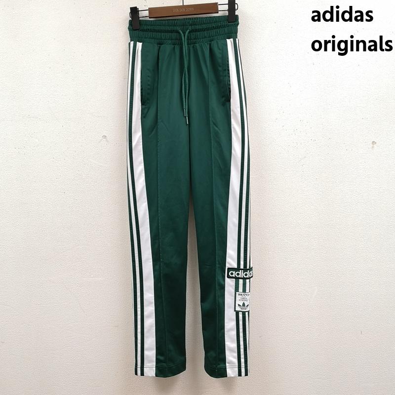 アディダスオリジナルス adidas originals パンツ スラックス ADIBREAK トレフォイル 三つ葉 ロゴ トラック パンツ ジャージ IR9792 XS 緑 / グリーン / green レディース USED 古着 中古 50169275