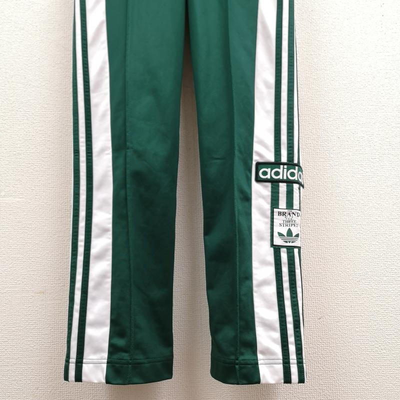 アディダスオリジナルス adidas originals パンツ スラックス ADIBREAK トレフォイル 三つ葉 ロゴ トラック パンツ ジャージ IR9792 XS 緑 / グリーン / green レディース USED 古着 中古 50169275