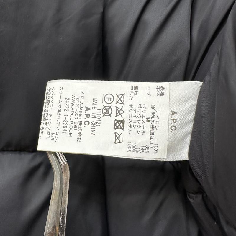 アーペーセー A.P.C. ジャケット、上着 ジャンパー、ブルゾン Raymond ナイロン 中綿 ジャケット M 黒 / ブラック / black メンズ USED 古着 中古 50169279
