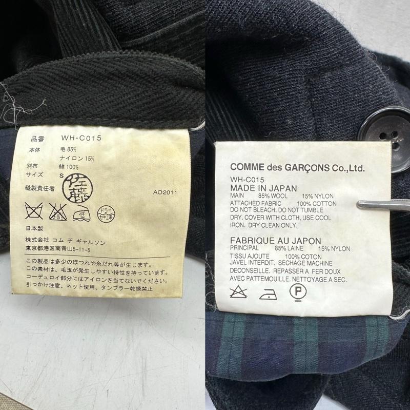 ジュンヤワタナベコムデギャルソンマン JUNYA WATANABE COMME des GARCONS MAN コート コート一般 11AW コンビネーション デザイン ウール Pコート WH-C013 S 黒 / ブラック / black メンズ USED 古着 中古 50169280