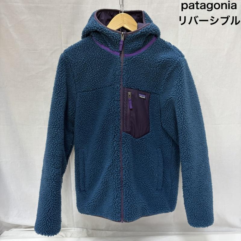 パタゴニア patagonia ジャケット、上着 ジャンパー、ブルゾン Reversible Ready Freddy Hoody フリース ジャケット 68095FA20 青 / ブルー / blue X 紫 / パープル / purple メンズ USED 古着 中古 50169281