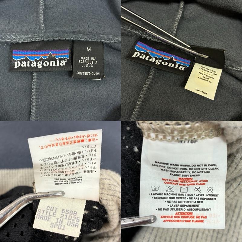 パタゴニア patagonia パーカー 長袖 00s 01ss USA製 Rhythm Lost arrow pullover リズム ロストアロー プルオーバー フリース パーカー M メンズ USED 古着 中古 50169284