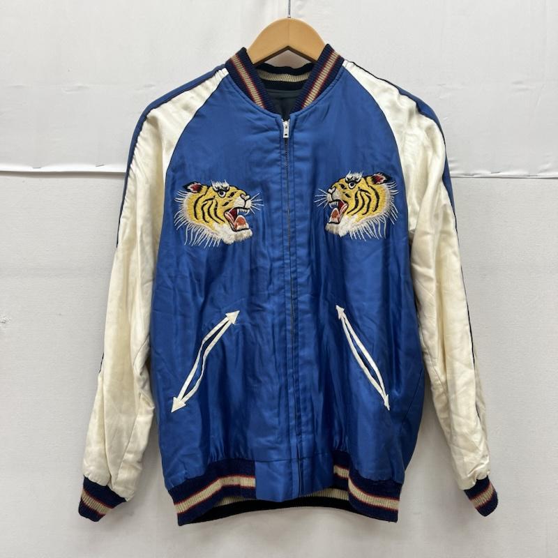 テーラートウヨウ TAILOR TOYO ジャケット、上着 ジャンパー、ブルゾン TT13714JS 虎 龍 リバーシブル スカジャン 東洋 S 青 / ブルー / blue X 黒 / ブラック / black メンズ USED 古着 中古 50169292
