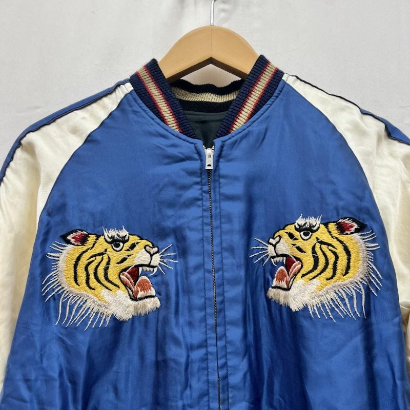 テーラートウヨウ TAILOR TOYO ジャケット、上着 ジャンパー、ブルゾン TT13714JS 虎 龍 リバーシブル スカジャン 東洋 S 青 / ブルー / blue X 黒 / ブラック / black メンズ USED 古着 中古 50169292