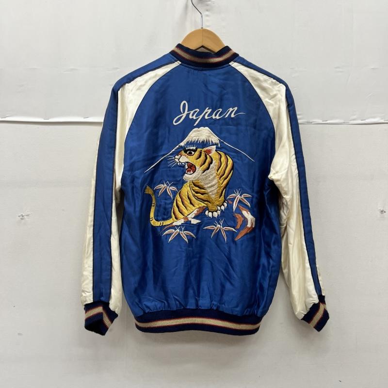 テーラートウヨウ TAILOR TOYO ジャケット、上着 ジャンパー、ブルゾン TT13714JS 虎 龍 リバーシブル スカジャン 東洋 S 青 / ブルー / blue X 黒 / ブラック / black メンズ USED 古着 中古 50169292