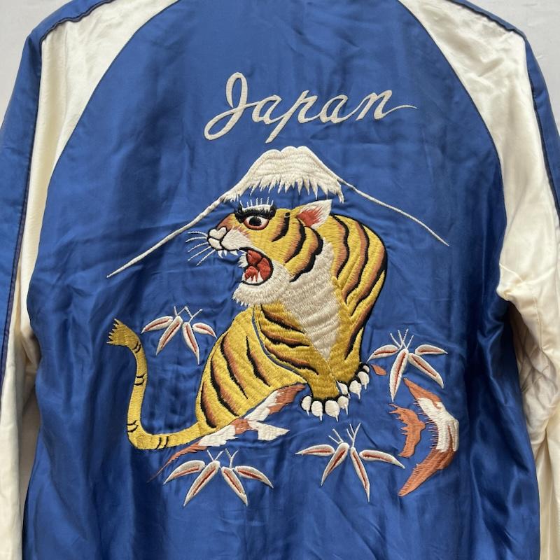 テーラートウヨウ TAILOR TOYO ジャケット、上着 ジャンパー、ブルゾン TT13714JS 虎 龍 リバーシブル スカジャン 東洋 S 青 / ブルー / blue X 黒 / ブラック / black メンズ USED 古着 中古 50169292
