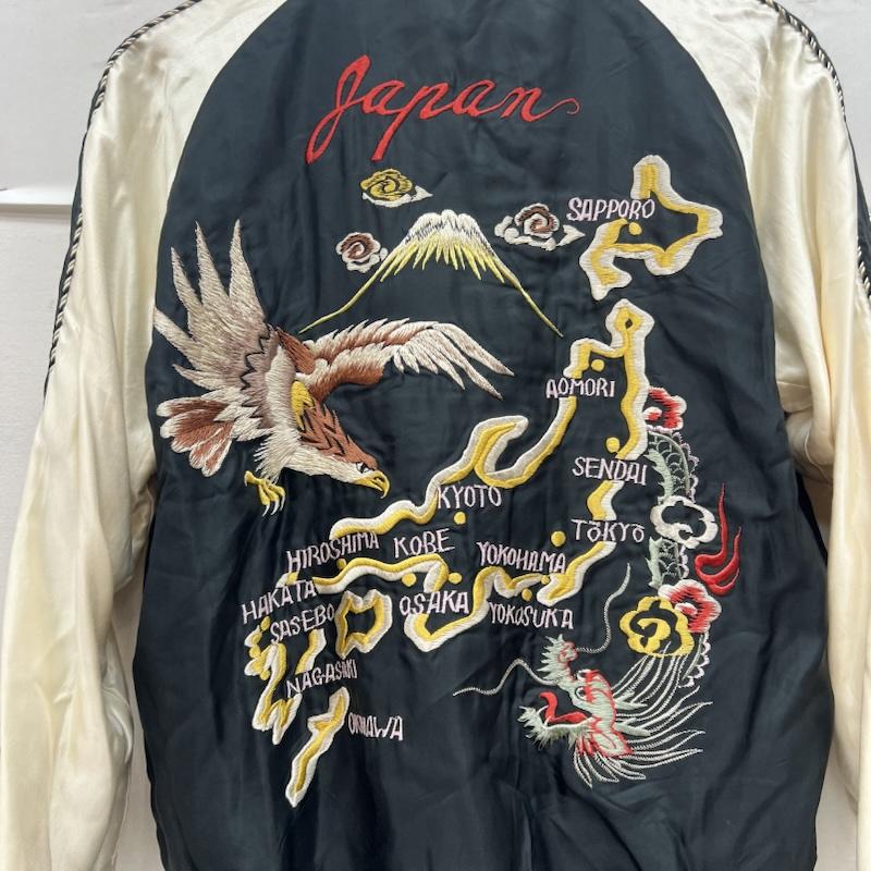 テーラートウヨウ TAILOR TOYO ジャケット、上着 ジャンパー、ブルゾン TT13714JS 虎 龍 リバーシブル スカジャン 東洋 S 青 / ブルー / blue X 黒 / ブラック / black メンズ USED 古着 中古 50169292