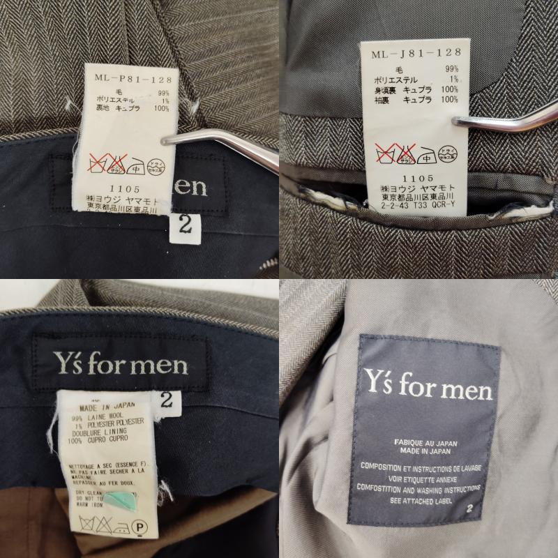 ワイズフォーメン Y s for men スーツ スーツ ヨウジヤマモト ヴィンテージ ウール製 ストライプ柄 シ ングル スーツ ジャケット ML-P81-128 ML-J81-128 2 茶 / ブラウン / brown メンズ USED 古着 中古 50169302
