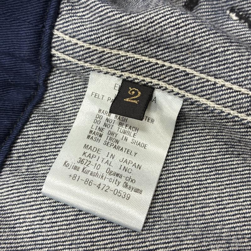 キャピタル KAPITAL ジャケット、上着 ジャンパー、ブルゾン 10oz デニム リング コート EK-1475LJA インディゴ ストライプ 2 メンズ USED 古着 中古 50169305