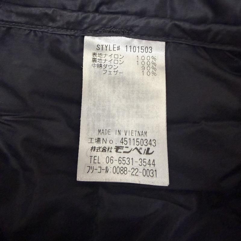 モンベル mont-bell ジャケット、上着 ダウンジャケット スペリオダウン ラウンドネック ジャケット ブルゾン 1101503 XL 黒 / ブラック / black メンズ USED 古着 中古 50169315