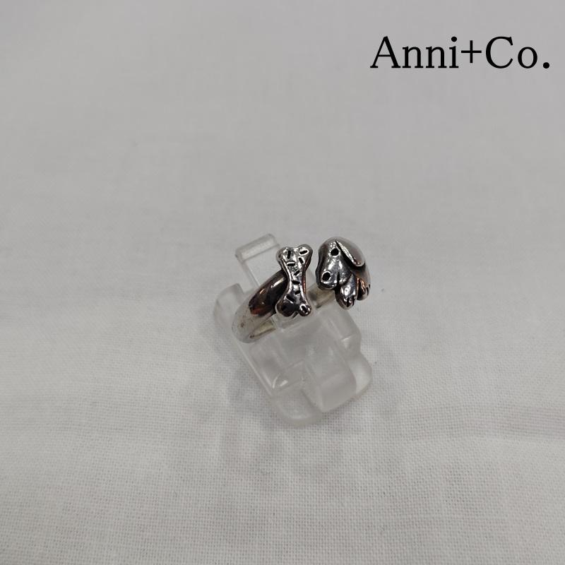 ヴィンテージ VINTAGE アクセサリー 指輪 80s Anni+Co シルバー リング 犬 11号 - 銀 / シルバー / silver color メンズ USED 古着 中古 50169324