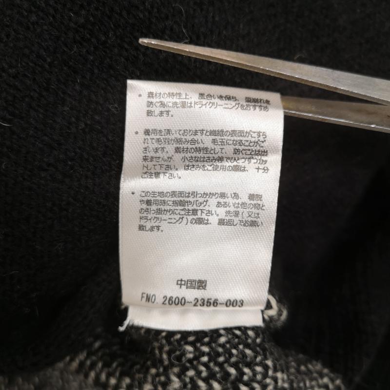 ペンドルトン PENDLETON カーディガン 長袖 厚手 ジャガード ニット カーディガン 9575-8216 S 黒 / ブラック / black X 灰 / グレー / gray メンズ USED 古着 中古 50169331