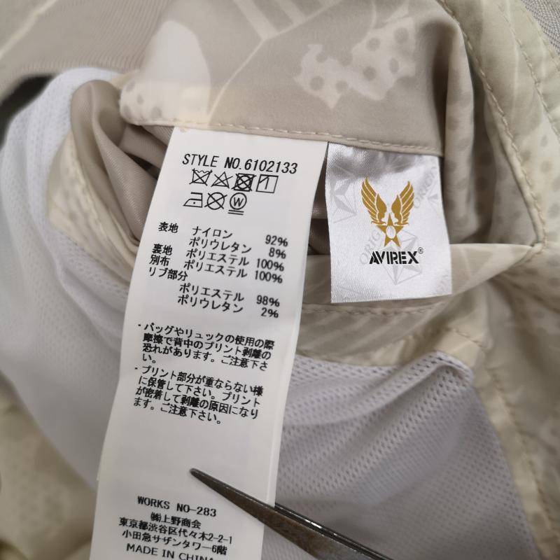 アヴィレックス AVIREX ジャケット、上着 フライトジャケット BLACKBIRD STAND ZIP ブラックバード スタンドジップ ミリタリー ジャケット 6102133 L 白 / ホワイト / white メンズ USED 古着 中古 50169335