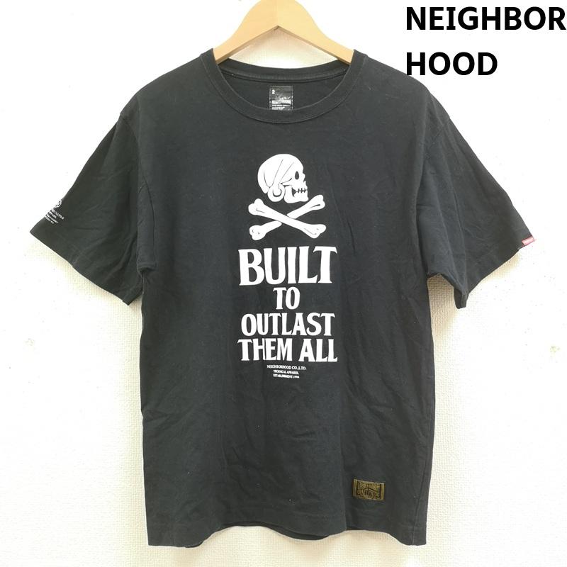 ネイバーフッド NEIGHBORHOOD Tシャツ 半袖 BUILT TO OUTLAST THEM ALL スカル プリント 半袖 Tシャツ S/S TEE 2 黒 / ブラック / black メンズ USED 古着 中古 50169336