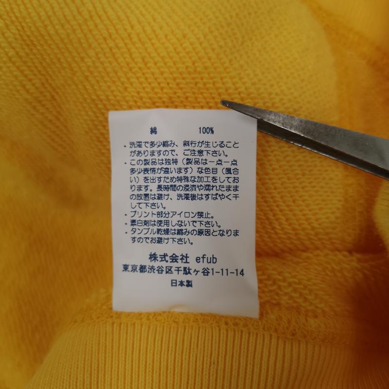 ビッグジョン Big John パーカー 長袖 日本製 SURT ダイス サイコロ さくらんぼ チェリー プルオーバー スウェット パーカー L 黄 / イエロー / yellow メンズ USED 古着 中古 50169350
