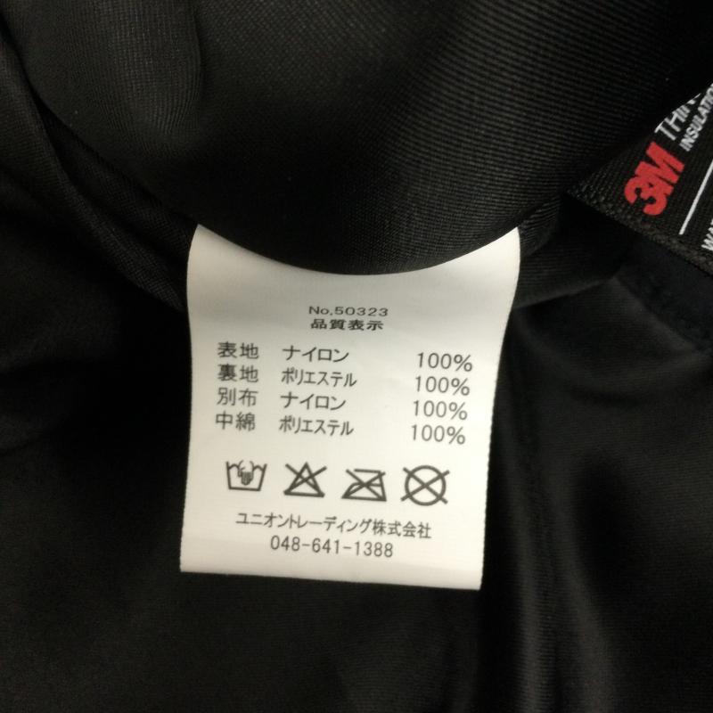 ヒューストン HOUSTON ジャケット、上着 フライトジャケット ヒューストン HOUSTON LEVEL7 JACKET 50323 M 無地 黒 / ブラック / black メンズ USED 古着 中古 50169354