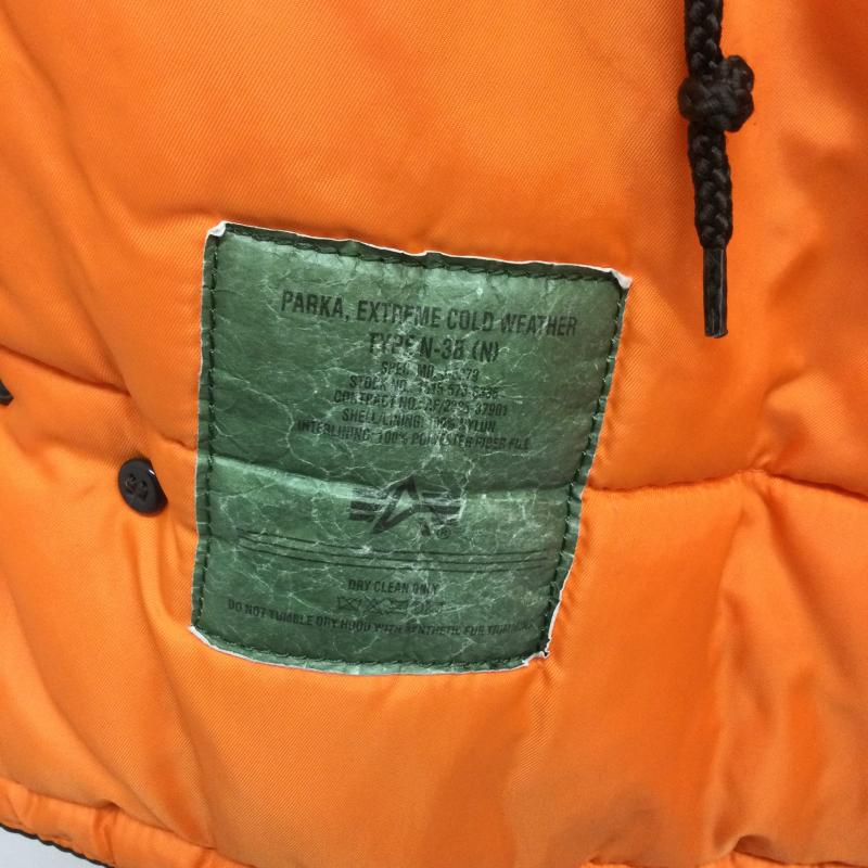 アルファ インダストリー Alpha Industries ジャケット、上着 フライトジャケット ALPHA INDUSTRIES アルファインダストリーズ N-3B フライトジャケット ミリタリージャケット S 無地 茶 / ブラウン / brown メンズ USED 古着 中古 50169358
