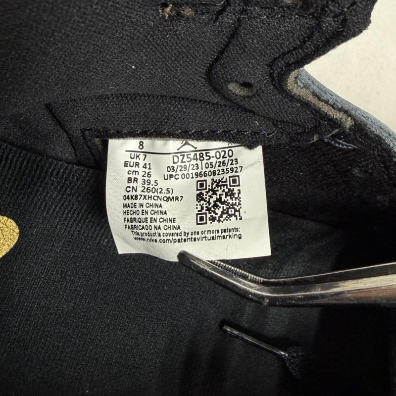 ナイキ NIKE スニーカー スニーカー AIR JORDAN エアジョーダン パロミノ RETRO HIGH OG DZ5485-020 26.0cm ロゴ、文字 X 刺繍 黒 / ブラック / black X 茶 / ブラウン / brown メンズ USED 古着 中古 50169371