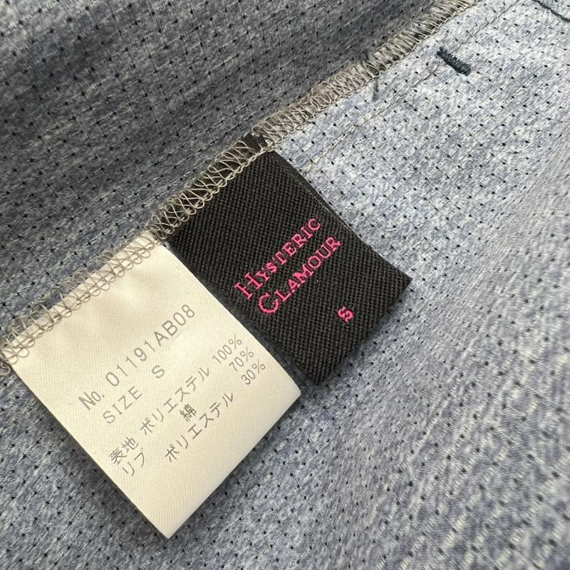 ヒステリックグラマー HYSTERIC GLAMOUR ジャケット、上着 ジャンパー、ブルゾン デニム風 転写プリント ブルゾン ヒスガール S メンズ USED 古着 中古 50169373