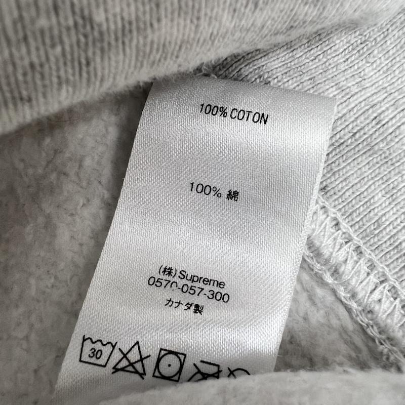 シュプリーム Supreme トレーナー 長袖 20ss Underline Crewneck ロゴ スウェット L 灰 / グレー / gray メンズ USED 古着 中古 50169374