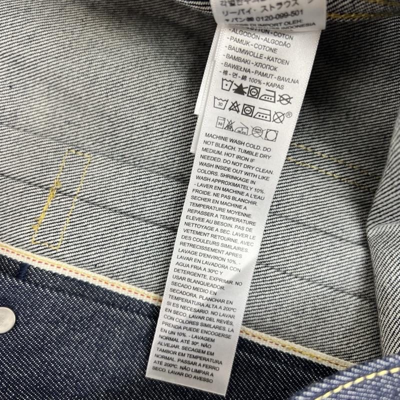 リーバイス Levi s ジャケット、上着 ジャンパー、ブルゾン 25AW TYPE 1 TRUCKER JAKET デニムジャケット L インディゴ / インディゴ / Indigo メンズ USED 古着 中古 50169376