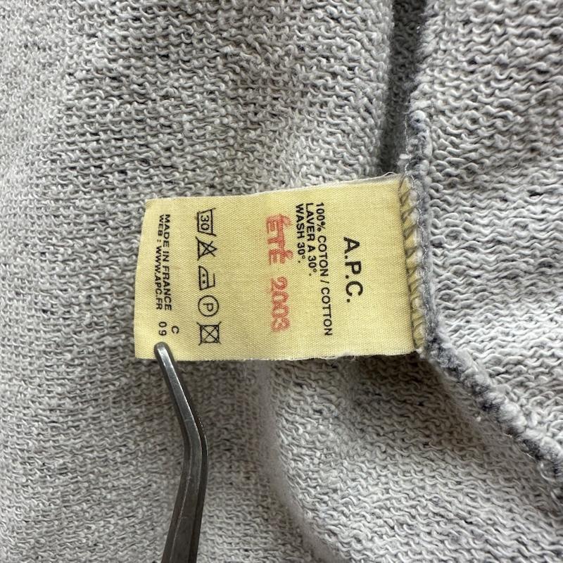 アーペーセー A.P.C. ジャケット、上着 ジャンパー、ブルゾン 00s フランス製 2003 トラック ジャケット ジャージ 1 灰 / グレー / gray メンズ USED 古着 中古 50169377