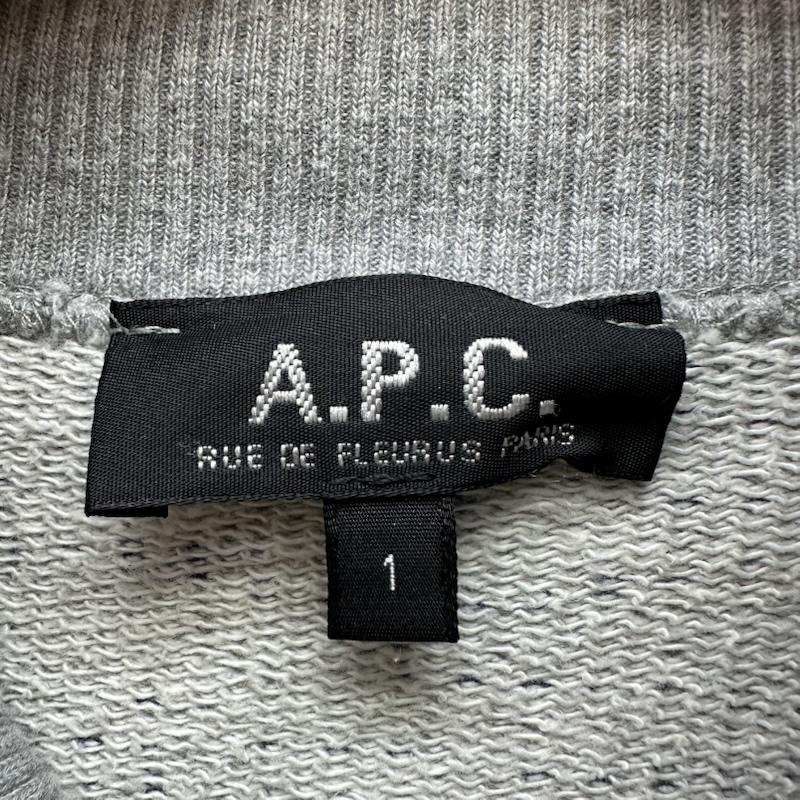 アーペーセー A.P.C. ジャケット、上着 ジャンパー、ブルゾン 00s フランス製 2003 トラック ジャケット ジャージ 1 灰 / グレー / gray メンズ USED 古着 中古 50169377