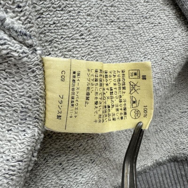 アーペーセー A.P.C. ジャケット、上着 ジャンパー、ブルゾン 00s フランス製 2003 トラック ジャケット ジャージ 1 灰 / グレー / gray メンズ USED 古着 中古 50169377