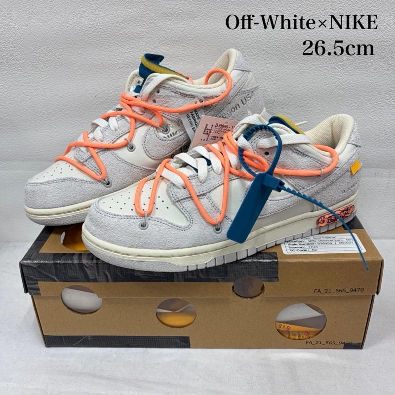 オフホワイト off white スニーカー スニーカー NIKE コラボ Dunk Low ダンク ロー DJ0950-119 ローカット スニーカー 26.5cm ロゴ、文字 白 / ホワイト / white X 橙 / オレンジ / orange メンズ USED 古着 中古 50169379