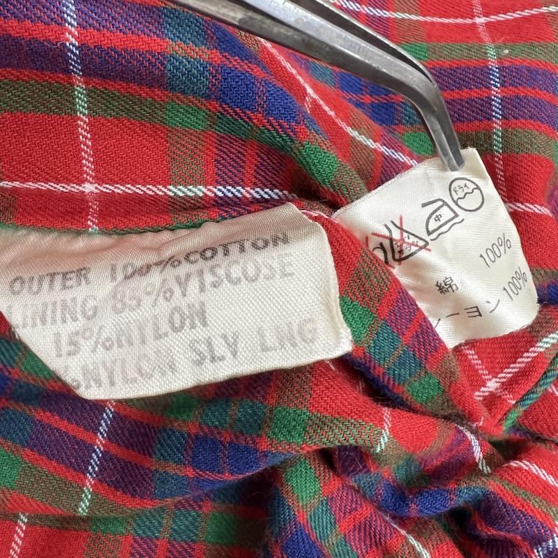バラクータ BARACUTA ジャケット、上着 ジャンパー、ブルゾン 70s G9 ハリントンジャケット スウィングトップ 38 水色 / ライトブルー / メンズ USED 古着 中古 50169384